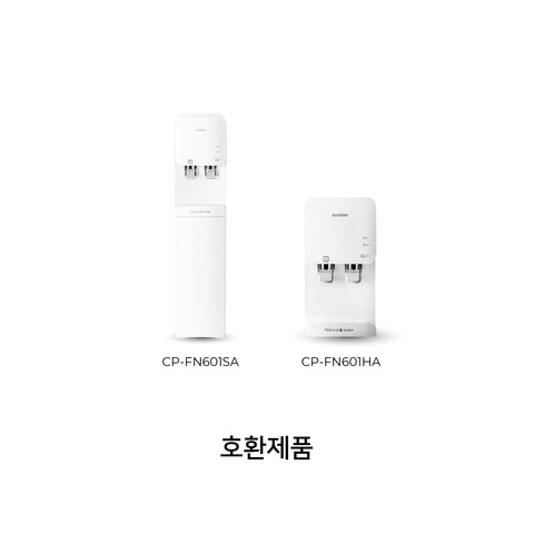 나노포지티브 필터