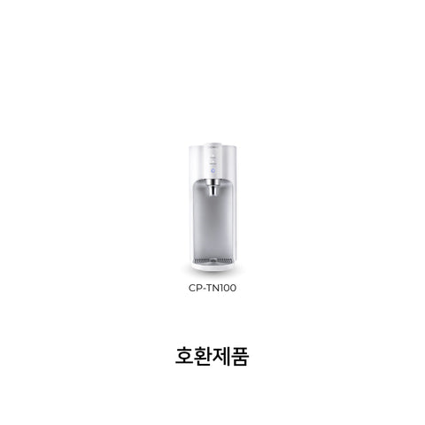나노포지티브 플러스 3.0 필터