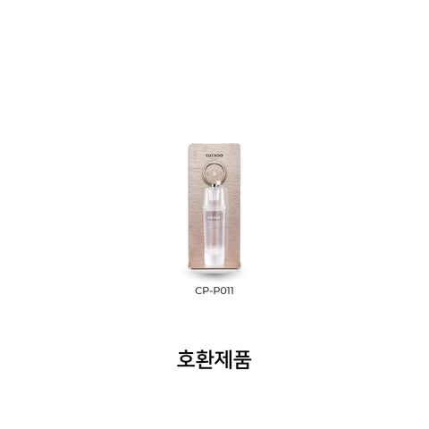 나노포지티브 필터