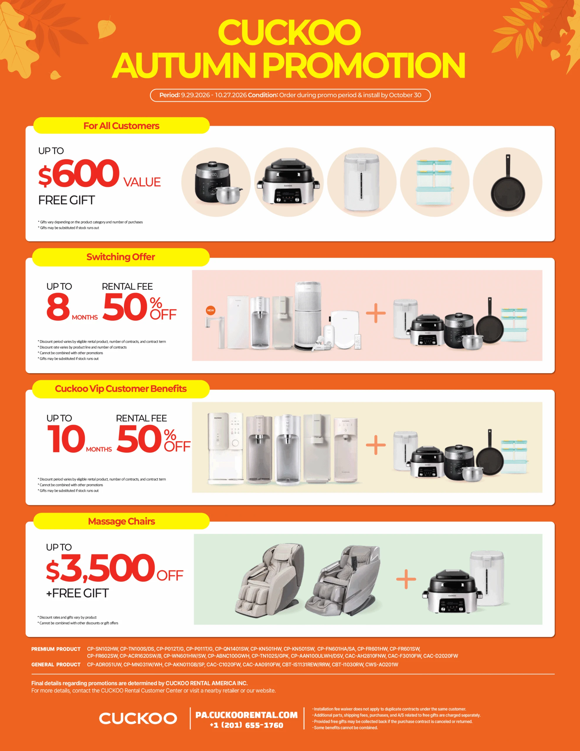 Original CUCKOO autumn promotion banner with discounts, gifts and applicable terms.